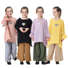 Muslim Girl Two Piece Set Child Abaya Girl Robe Ramadan Arab Islamic Clothing Harem Pants Set Loose Style Muslim Suits CN-073 2024 - buy cheap