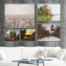Home Decoration Print Canvas Wall Art Picture Paintings Horizontal Rectangle Forest oil painting Charming scenery by the lake 2024 - buy cheap