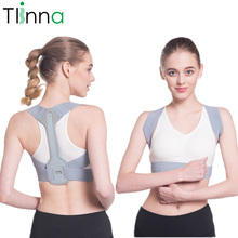 Adjustable Humpback Posture Corrector Clavicle Spine Waist Straps Back Shoulder Support Belt for Men and Women Pain Relief 2024 - buy cheap