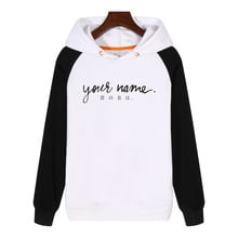 Anime Your Name Kimi no Na wa Logo Hoodies fashion men women Sweatshirts winter Streetwear Clothing Tracksuit Sportswear GA568 2024 - buy cheap