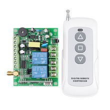 Interruptor de controle remoto, ac 85v 110v 220v 250v
