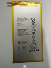 4800mAh HB3080G1EBC/HB3080G1EBW для Huawei Honor S8-701u Honor S8-701W Mediapad M1 8,0 Batterie Bateria 2024 - купить недорого