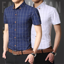 Мужская рубашка с коротким рукавом, летняя, Корейская, большого размера 2024 - купить недорого