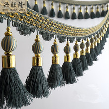 XWL New 6M/Lot Curtain Accessories Metal Decor Balls Beads Lace Tassel Fringes Trim Ribbon DIY Drapery Sewing Home Textile Decor 2024 - buy cheap