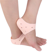 1 Pair Of Bright Skin Color Heel Protector Heel Crack Protection Sleeve Cracking Socks Foot Care Foot Heel Protection Tool 2024 - buy cheap