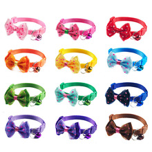 Pet Cat Grooming Bow Tie Collar 12 Colors Small Dog Kitty Cat Bowtie Quick Release Adjustable Nylon Safe Bell Collar 19-32cm 2024 - buy cheap