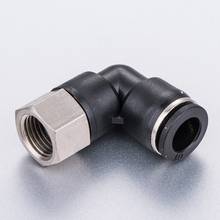 tube 12mm-1/4 BSPT female elbow pneumatic connect tube fittings 2024 - buy cheap