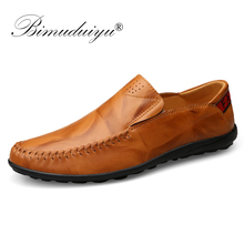 BIMUDUIYU Handmade Quality Genuine Leather Men Driving Shoes Breathable Loafers Men's Slip On Casual Shoes Moccasin Boat Shoes 2024 - buy cheap