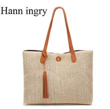 HANN INGRY Elegant Fashion Women Hand knitting bag Leisure Beach Grass Fringed bag Single Shoulder Daily Shopping Handbags H105D 2024 - buy cheap