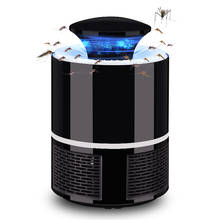 LED Mosquito killer light Pest Control Electric anti Mosquito Killer Lamp Trap Pest Catcher Repeller Bug Insect Repellent Night 2024 - buy cheap