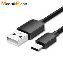 USB Type C кабель передачи данных для быстрой зарядки кабель для передачи данных Type-c зарядное устройство для смартфона длиной 1 м 2 м 2024 - купить недорого