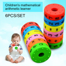 Juguetes Educativos magnéticos Montessori para niños, puzles de matemáticas, DIY, M09, 6 uds. 2024 - compra barato