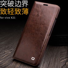 2019 for VIVO X21 Original QIALINO Brand Natural Calf Skin Genuine Leather Case Cover For Vivo X21 UD Top Quality Card Pocket 2024 - buy cheap