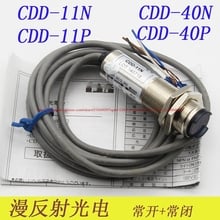 Photoelectric switch CDD-40P CDD-40N CDD-11P CDD-11N normally open normally closed 2024 - buy cheap