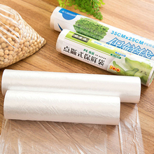 Packaging Plastic Bags Wrap 1 Roll Kitchen Fresh Keeping Heat Sealer Food Saver Bag Vacuum Food Fruit Storage Bag 2024 - buy cheap
