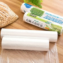 Packaging Plastic Bags Wrap 1 Roll Kitchen Fresh Keeping Heat Sealer Food Saver Bag Vacuum Food Fruit Storage Bag 2024 - buy cheap