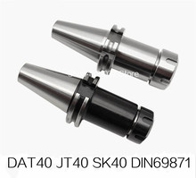 New DIN69871 sk40-er32 DAT40 JT40 SK40 ER32 ER25 ER20 ER16 70L 100L Spring Collet Chuck CNC Toolholder Milling Lathe Cutter 2024 - buy cheap
