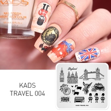 KADS Travel England Landmark Soldier Cute Short-legged Dog Carriage Nail Art Templates DIY Image Nail Art Stamping Plate 2024 - buy cheap