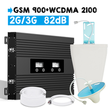 Walokcon 900 2100 Dual Band Mobile Signal Repeater 2G 3G Cellular Signal Booster Amplifier GSM 900 / WCDMA UMTS 2100 MHz B1 B3 2024 - buy cheap