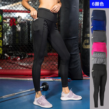 Calça feminina de cintura alta com bolso para ioga, fitness, corrida, treinamento, calças justas, secagem rápida, calças compridas de suéter 2030 2024 - compre barato