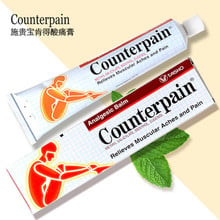 120g Counterpain Cream Analgesic Balm Relieves Relieves Muscle Aches Rheumatoid Arthritis Sprain Massage Cream Thailand Ointment 2024 - buy cheap