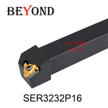OYYU-portaherramientas de torneado de 32mm, SER3232 SER3232P16, insertos de carburo 16ER, herramientas de corte CNC 2024 - compra barato