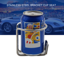 New Hot Car Ring Drinks Holder Stainless Steel Water Beverage Bottle Stand Holder for Marine Boat Yacht Truck Marine Boat Rope 2024 - buy cheap