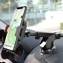 KISSCASE Windshield Mount Gravity Car Phone Holder for iPhone X Sucker Stand Holder for Phone in Car support smartphone voiture 2024 - buy cheap