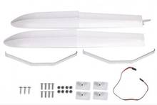 Float Part for FMS ROC Hobby 1220mm Trainer RC Plane Falcon ROC079 2024 - buy cheap