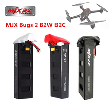 Оригинальный Радиоуправляемый вертолет MJX Bugs 2 B2W B2C, батарея 7,4 В 1800 мАч 25C, литий-полимерная батарея высокой емкости, запасные части для радиоуправляемого дрона 2024 - купить недорого