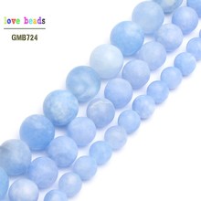 Matte Light Purple Stone Round Loose Beads For Jewelry Making Diy Bracelet Necklace 6/8/10mm Pick Size 15inches 2024 - buy cheap