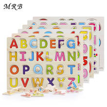 Baby Kid Early educational toys baby hand grasp wooden puzzle toy alphabet and digit learning education child wood jigsaw toy 2024 - buy cheap