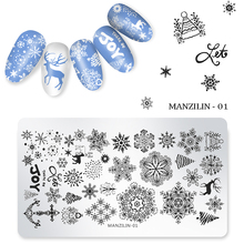 1Pcs Nail Stamping Plates Christmas Snowflakes Santa Claus Winter Nail Art Stamp Template Image Plate Stencil DIY Manicure Tools 2024 - buy cheap