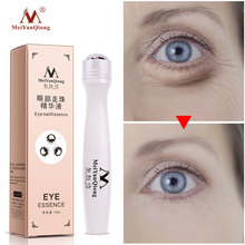 MeiYanQiong Anti-Puffiness Remove Wrinkles Eye Cream Anti-Aging Dark Circle Hydration Moisturizing Eye Essence Serum Skin Crae 2024 - buy cheap