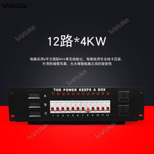 12-Way Direct box 12 power box stage distribution box Silicon box power control table stage lighting power supply CD50 W03 2024 - buy cheap