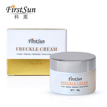 Firstsun Anti Aging Face Care Cream Dark Spot Remover Skin Whitening Cream Dark Skin Care Anti Freckle Moisturizing Cream 30g 2024 - buy cheap