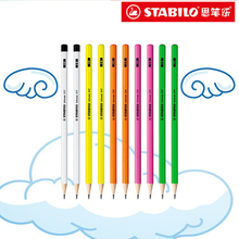 5 Pcs/Lot Stabilo 317 Six Angle Pole Standard Pencils HB/2B Wooden Non-toxic Colored Standard Pencil 2024 - buy cheap