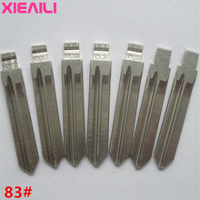 XIEAILI 5Pcs/lot 83# Metal Blank Uncut Flip KD Remote Key Blade For Citroen  S217 2024 - buy cheap