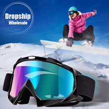 Men Women Snowboard Ski Goggles UV400 Windproof Sunglasses Sports Glasses Mask Skiing Snowmobile Eyewear Anti-fog Single Lens 2024 - buy cheap