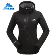 Chaqueta Softshell de senderismo y escalada para Mujer, cortavientos para acampar, abrigo de pesca para deportes al aire libre, Primavera 2024 - compra barato