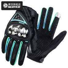 SCOYCO-guantes de motocicleta anticaída para mujer, manoplas eléctricas transpirables con pantalla táctil para carreras, locomotora, primavera y verano, 2019 2024 - compra barato