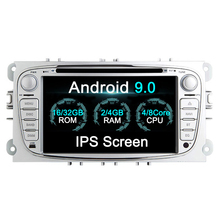 Android 9 4 + 32 ГБ Автомобильный gps-навигация, dvd-плеер, радио ISP экран для Ford Focus 2004-2011 FORD MONDEO FOCUS S-MAX Kuga Galax MK3 2024 - купить недорого