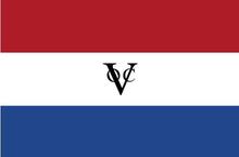 Holanda Dutch East India Company 100D Bandeira bandeira bandeiras feitas sob encomenda Frete Grátis 2024 - compre barato