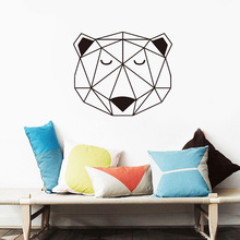 ZOOYOO Cute Bear Wall Sticker Geometric Home Decor Living Room Bedroom Kids Children Room Decoration Nursery Art Murals 2024 - buy cheap