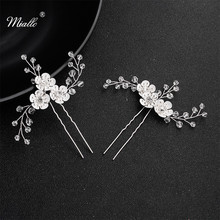 Miallo Newest 2Pcs/lot White Flower Handmade Wedding Hairpins Clips Bridal Hair Pins for Women Hair Jewelry Headpieces 2024 - buy cheap