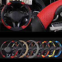 1 PC PU Leather Car Steering Wheel Cover Soft Anti-slip Car-styling Sport Auto Steering Wheel Covers Good Breathable Accessories 2024 - buy cheap