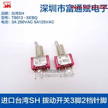10PCS Import Toggle Switch 3 Pins 2 Pins T8013 Rocker Switches T80-T Toggle Switches 2024 - buy cheap