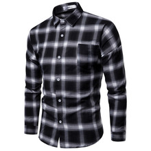 Camisa de manga larga para hombre, ropa informal, ajustada, para negocios sociales, de marca, Tops suaves 2024 - compra barato