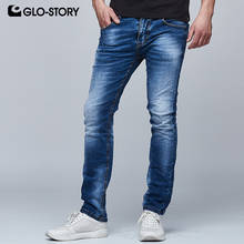 GLO-STORY Men's 2018 Strecth Denim Jeans Men Hip Hop Full Length  Ripped Distressed Straight Jeans Pants MNK-6245 2024 - buy cheap