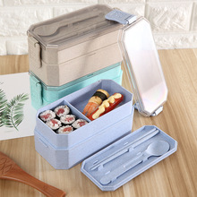 TUUTH Cute Lunch Box PP Material Double Layer Food Box Microwave Heating Kids Portable Dinne Food Picnic School Container Box 2024 - buy cheap